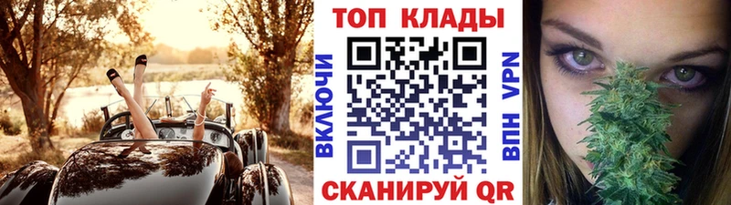 Наркотические вещества Верея ГАШИШ  Cocaine  Амфетамин  Бошки Шишки  Мефедрон 