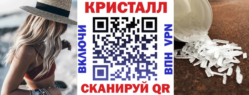 Amphetamine Розовый Верея