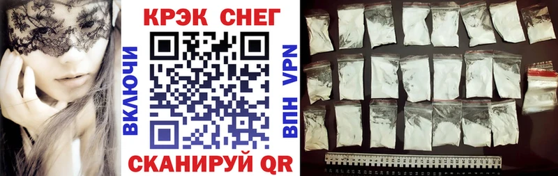 КОКАИН Эквадор Верея