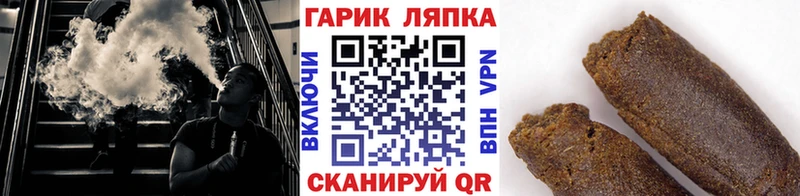ГАШ 40% ТГК  Верея 