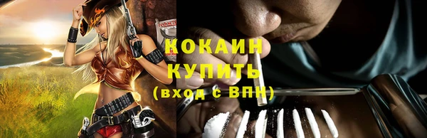 метадон Медвежьегорск