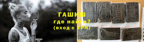 каннабис Баксан