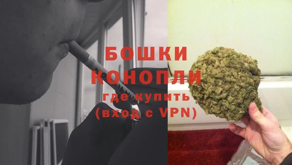 марки lsd Балабаново