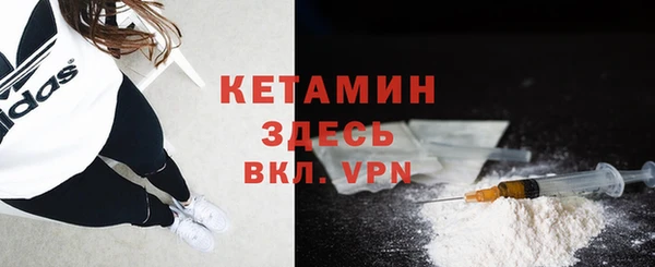 мет Каменка