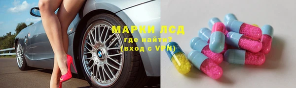каннабис Баксан