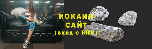 гашишное масло Балахна