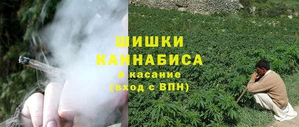гашишное масло Балахна