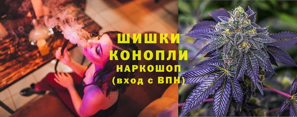 марки lsd Балабаново