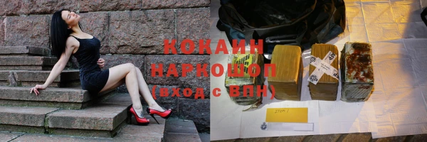 каннабис Баксан