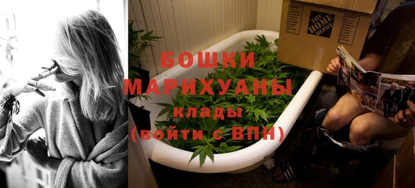 марки lsd Балабаново