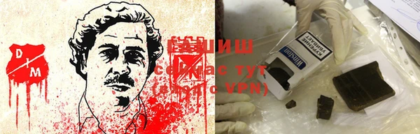 прущая мука Мегион