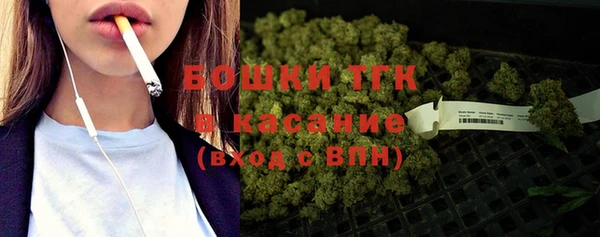 гашишное масло Балахна