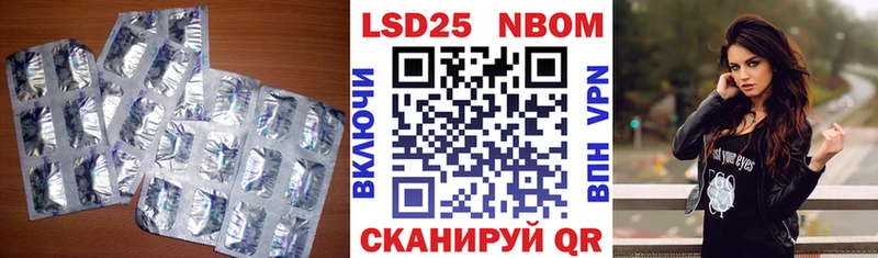 Лсд 25 экстази ecstasy  купить наркотики сайты  KRAKEN как войти  Верея 